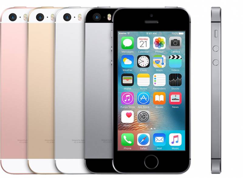 Επισκευή iPhone SE