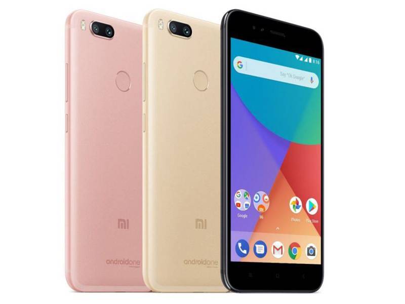 Επισκευή Xiaomi
