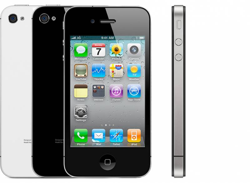 Επισκευή iPhone 4