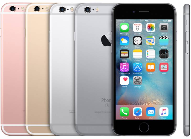 Επισκευή iPhone 6S