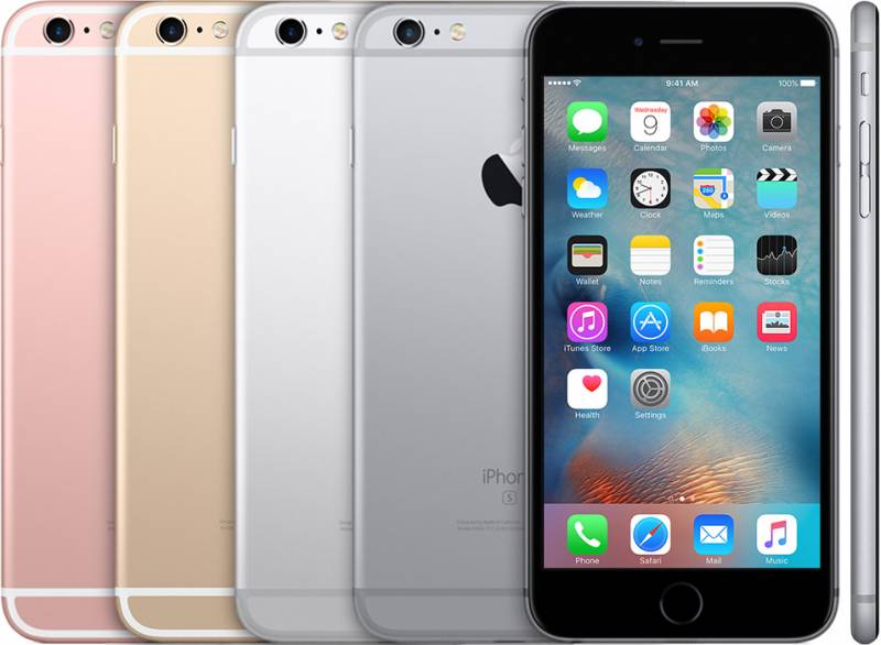 Επισκευή iPhone 6S Plus
