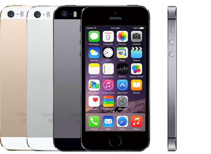 Επισκευή iPhone 5S